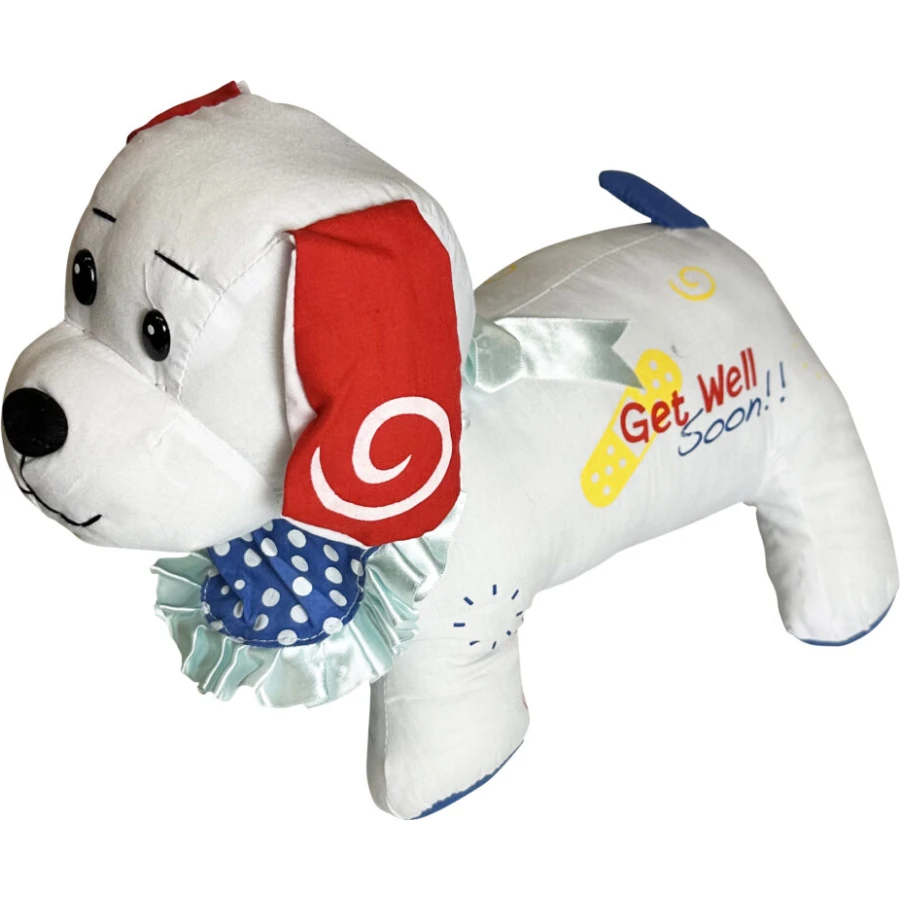 Keepsake Puppy - Get Well