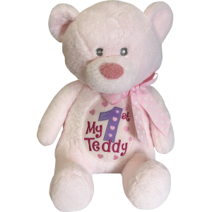 My 1st Teddy Girl - Small